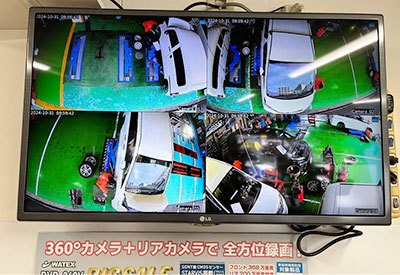 工場内カメラの様子